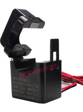 2023开口式电流互感器开合式小型三相交流1002F2002F4002F6002F80