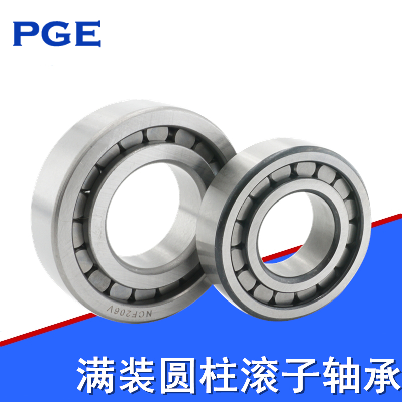 圆柱满滚子轴承 耐压耐用NCF2204 2205 2206 2207 2208 SL182209