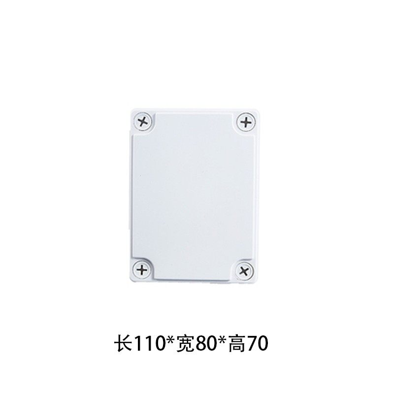 AG型外壳塑料防水盒室外abs盒子防水接线盒户外电源盒监控配电箱,特色手工艺,其他特色工艺品,淘宝优惠券,粉丝福利购,淘宝优惠卷