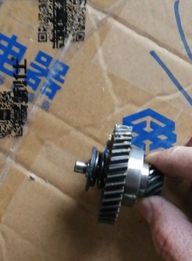 正品多利斯Ba228双功能电锤安全离合器大功率1000W混凝土钻孔机