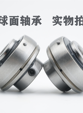 原装进口NSK外球轴承 UK206 UK207 UK208 UK209 UK210 球形轴承