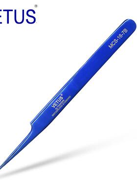 新款美睫不锈钢镊子单根分毛嫁接假睫毛夹子MCS-16-7B彩色镊子