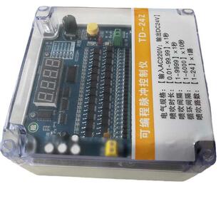 脉冲控制仪供应数显可编程脉冲控制仪除尘器喷吹控器生产厂家