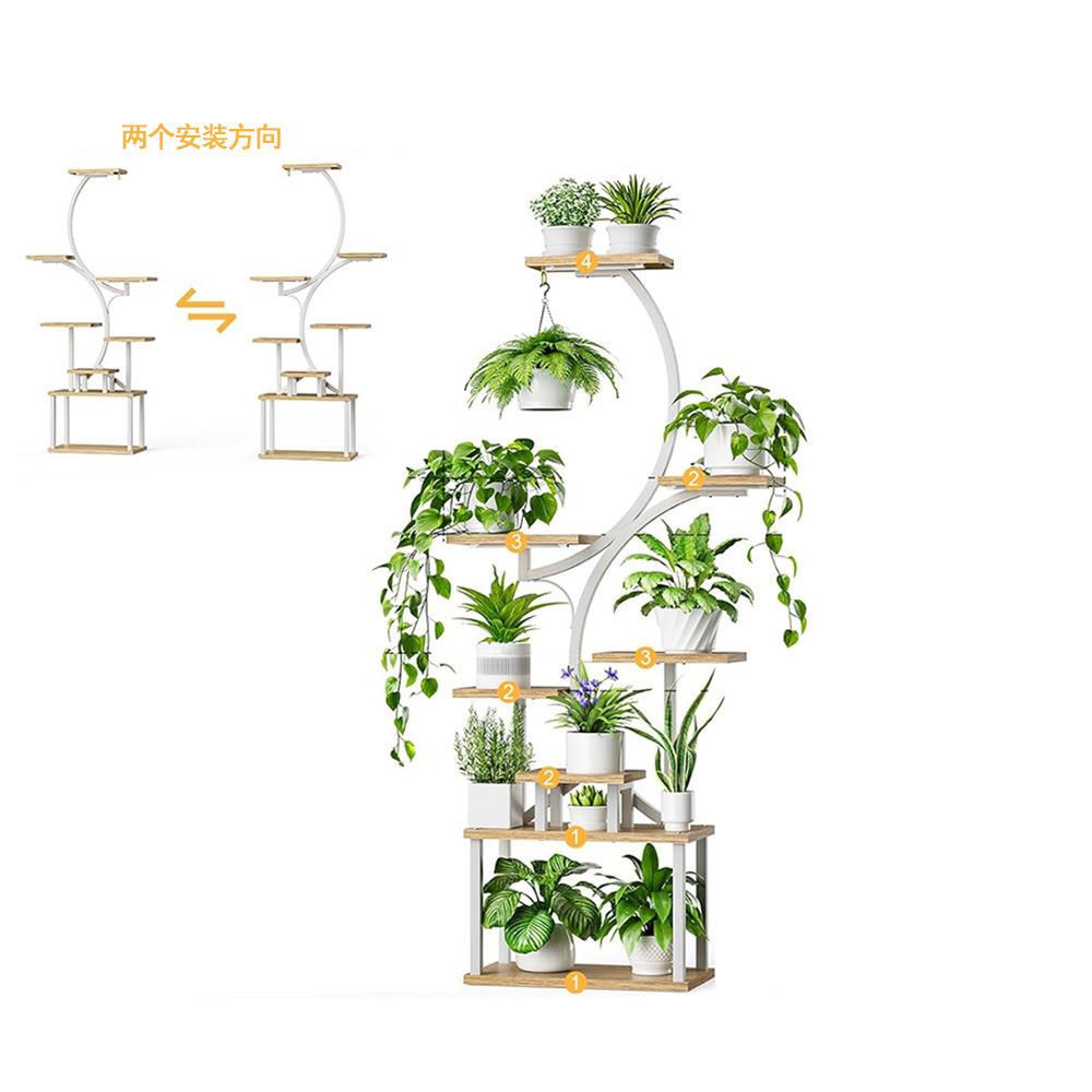 植物花架带种植灯室内植物架多层阳台植物架落地式铁艺S型花架子