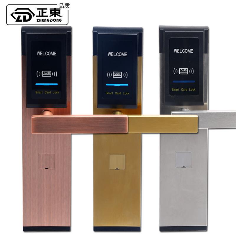 公寓防盗门锁智能感应刷卡锁免改孔不锈钢酒店锁电子门锁工厂直销