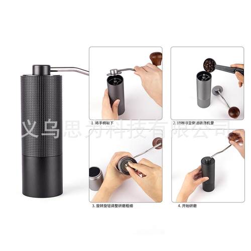 手动咖啡研磨器铝合金材质钢芯研磨手摇咖啡磨豆机现货