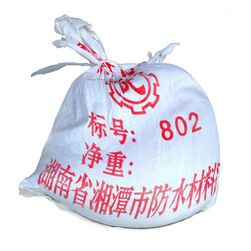 现货软油膏沥青油膏建筑屋顶防水油膏pvc沥青嵌缝油膏