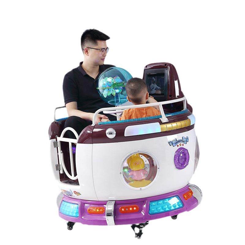 2024新款儿童电动投币摇摇车瑶瑶乐机室内摇摆机商用电玩游戏机