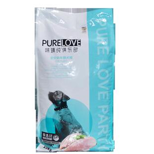 伯纳狗粮味臻纯猫粮伯纳x天纯狗粮鸭肉梨红肉原始狩猎