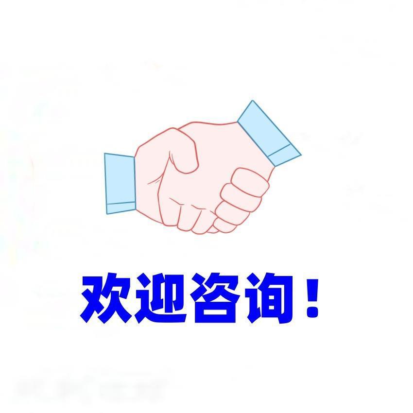 玻璃阳光房顶棚电动遮阳帘采光顶轨道式智能天棚帘厂家可开专票