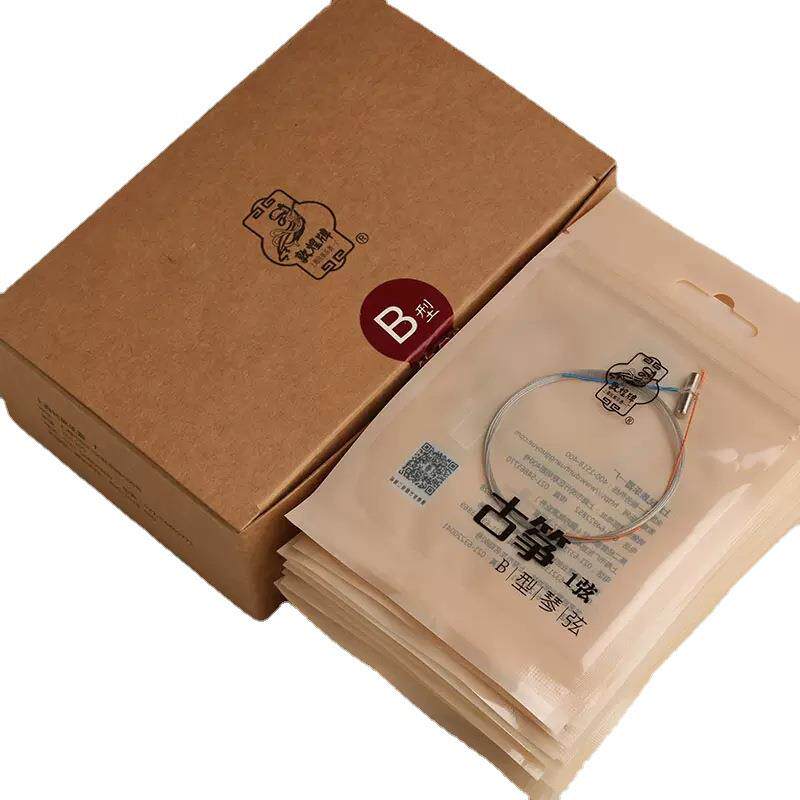 牌B型古筝弦乐器琴弦配件专业通用钢丝弦线正品全套古筝琴弦
