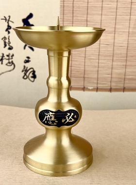纯黄铜烛台有求必应铜蜡台财神拜神家用蜡烛台供奉佛前结婚婚庆用