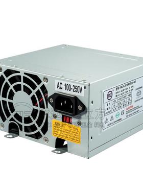 MLF-ATX400-24-48V娃娃机礼品机贩卖机抓烟机电源盒48V供电器变压