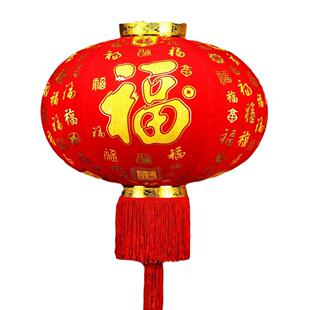 新年大红灯笼长杆春节过年植绒布挂饰阳台户外大门口喜庆装饰灯笼
