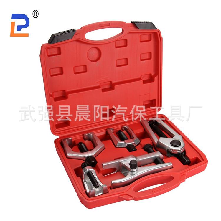 现货球头取出器5件套球头拆卸器组套维修工具设备箱