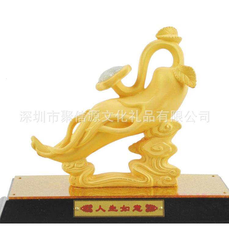 人生如意摆件工艺品黄金乔迁办公摆设开业商务生日礼物礼品绒沙金