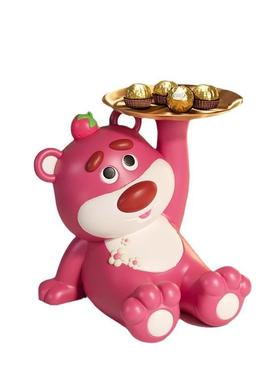 草莓熊钥匙收纳玄关摆件入户门口鞋柜客厅礼品电视柜创意手绘