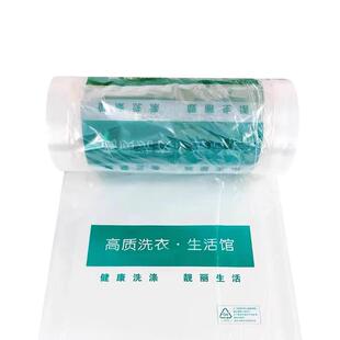 干洗店包装卷衣服防尘袋防尘罩防尘袋衣罩套衣服的防尘袋透明