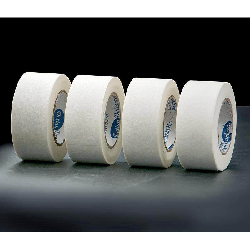 美纹纸胶带美缝分色纸装修喷漆遮蔽无痕手撕美术生专用纸胶带,办公设备/耗材/相关服务,工业胶带,淘宝优惠券,粉丝福利购,淘宝优惠卷