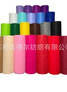 一次性地毯包邮婚庆婚礼展会展览开业活动庆典白色灰色粉色玫红