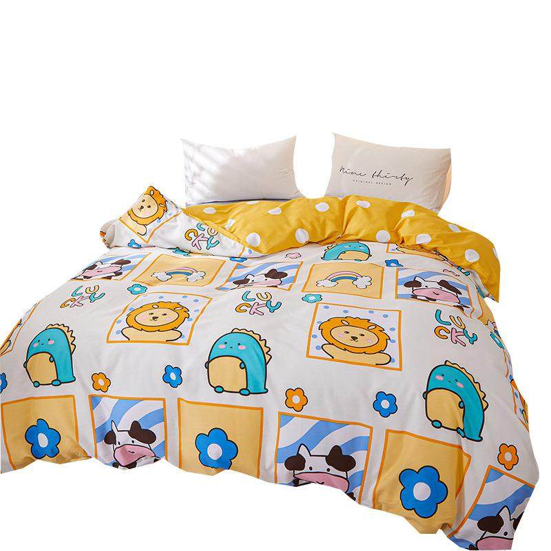 ins风小清新纯棉被套单件120x150cm儿童卡通全棉被罩单人学生宿舍,床上用品,学生床品套件,淘宝优惠券,粉丝福利购,淘宝优惠卷