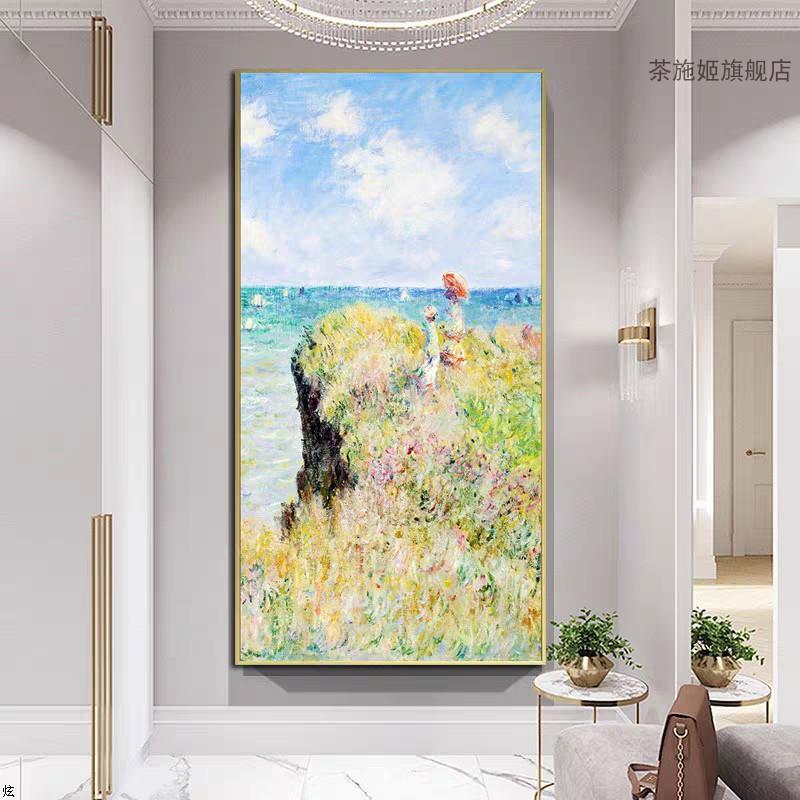 油画玄关装饰画莫奈竖版大幅走廊尽头过道壁画北欧落地画客厅挂画