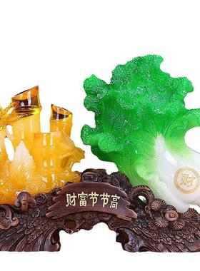 新款上市财富节节高竹子玉白菜家居客厅办公桌玄关摆件开业礼品