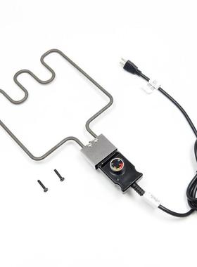 Masterbuilt电烟熏炉美规电源线+发热管调温器加热套件1500W