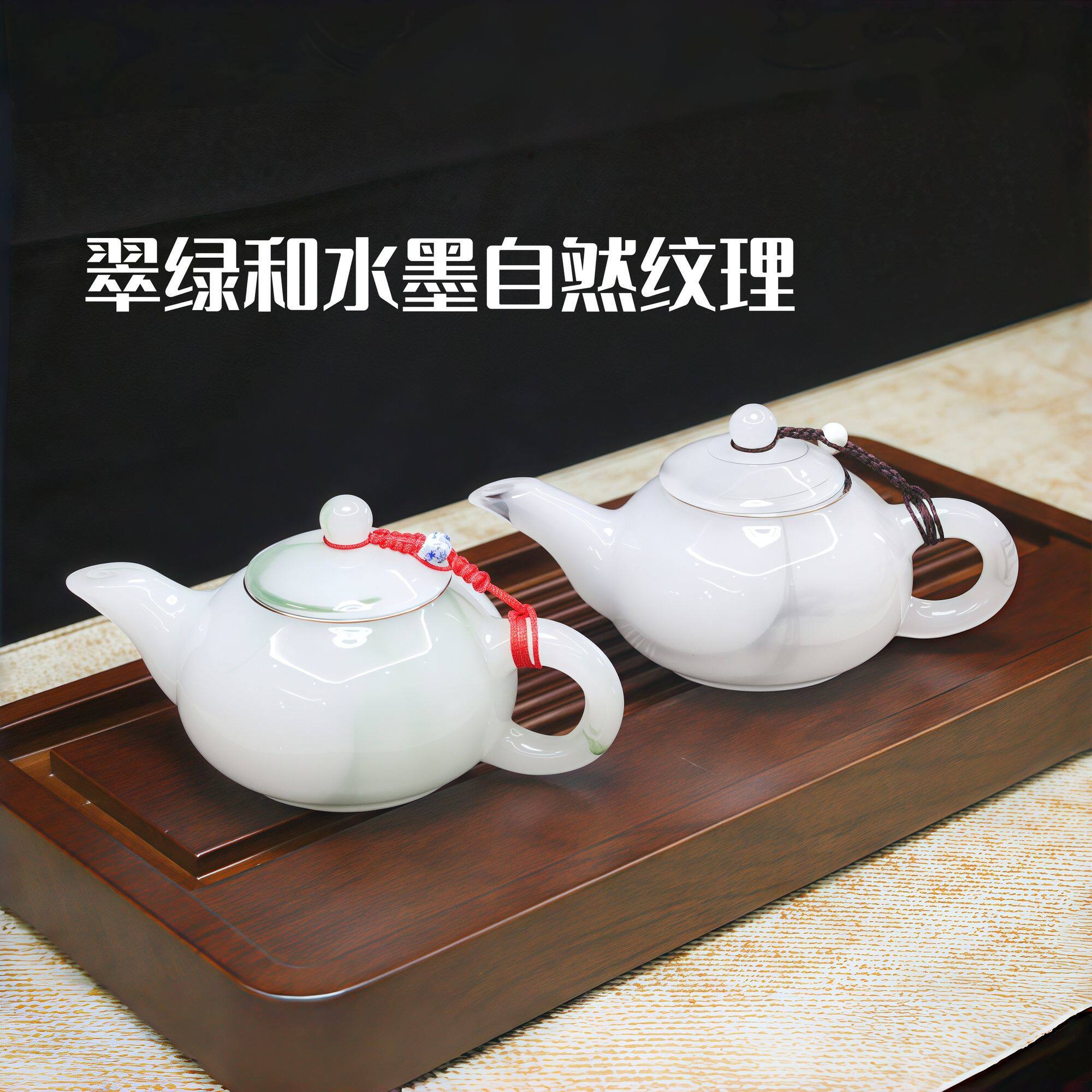 白玉琉璃高档泡茶壶西施壶单送礼
