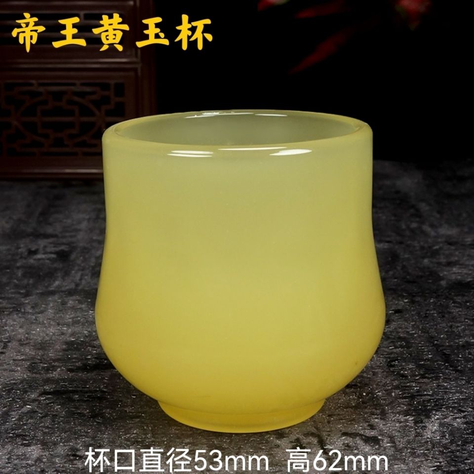 茶杯酒杯功夫茶具养生古法手工