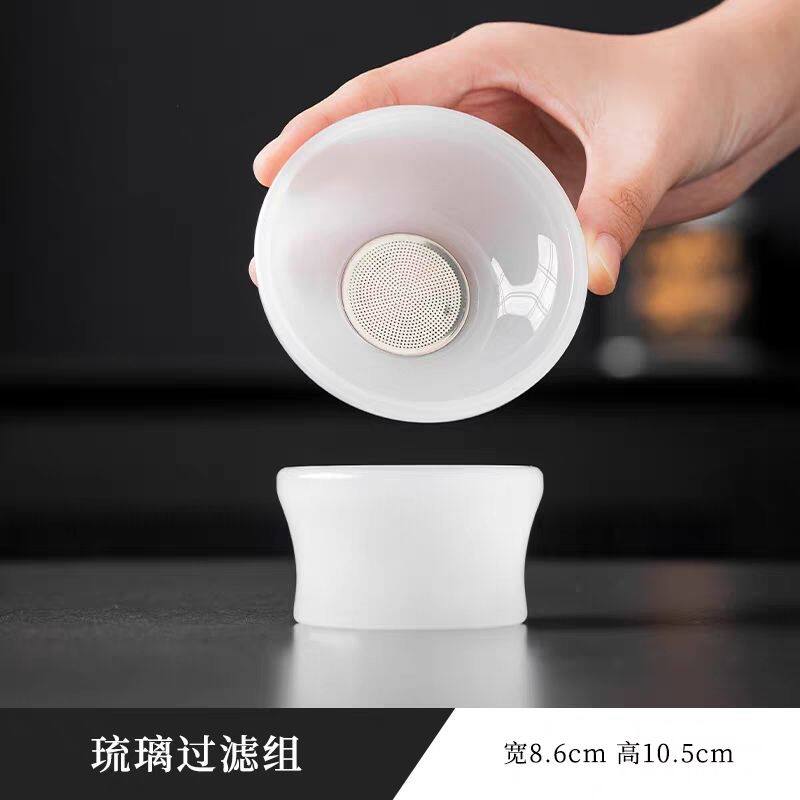 冰种琉璃茶漏滤网白玉高端茶配件
