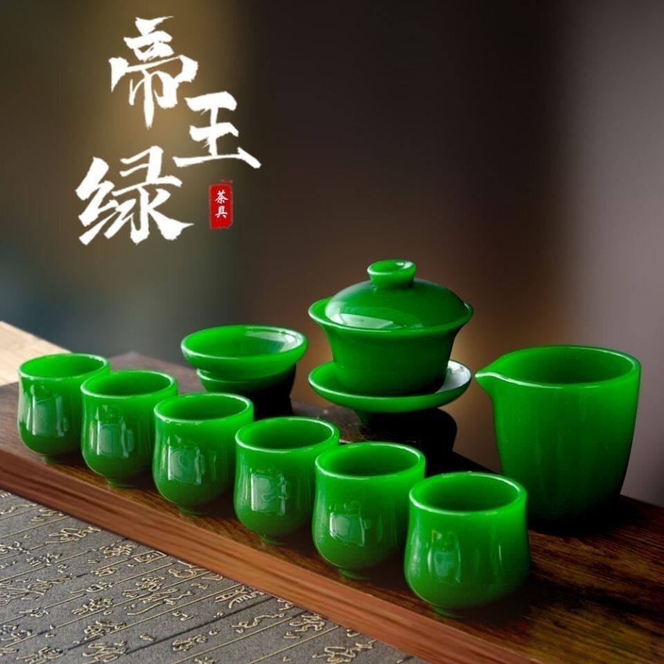 天然绿翡翠玉石茶杯酒杯