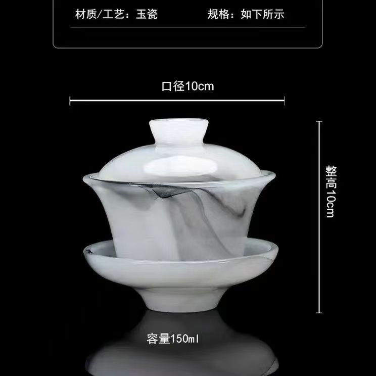 2026新款高端轻奢琉璃盖碗图片