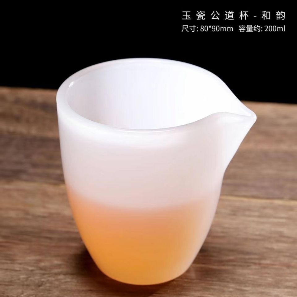 白玉琉璃茶具中国古风分茶器大号