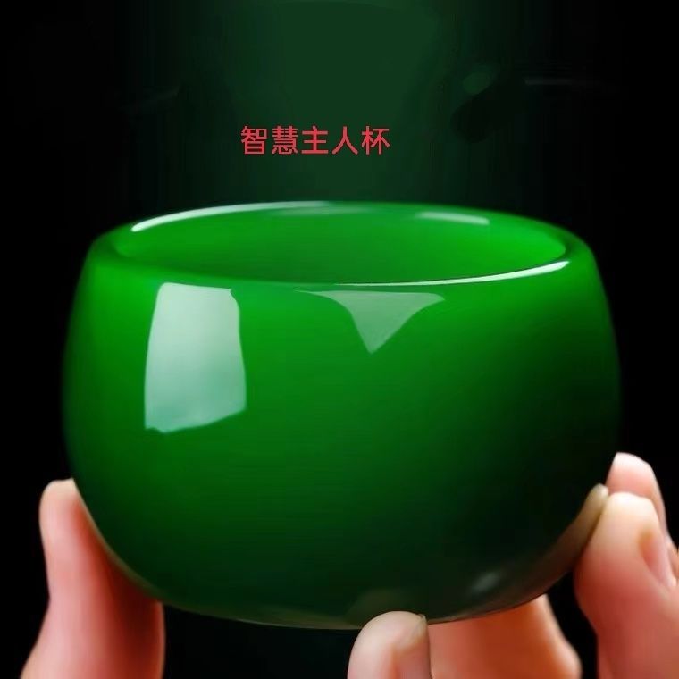 天然帝王绿玉石茶杯酒杯功夫茶具养生高档家用茶杯男女款个人专用