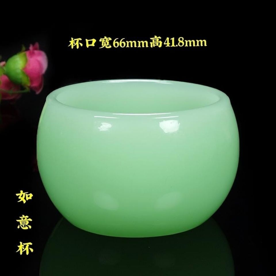 玉酒杯家用茶杯套装家用碧玉色白玉色玉石茶杯酒杯老酒杯仿古茶杯