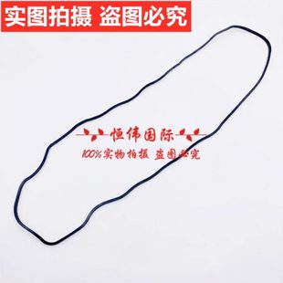门88发动机D罩4TN胶条3D盖胶垫84马 高档848盖8 气室橡胶垫4子