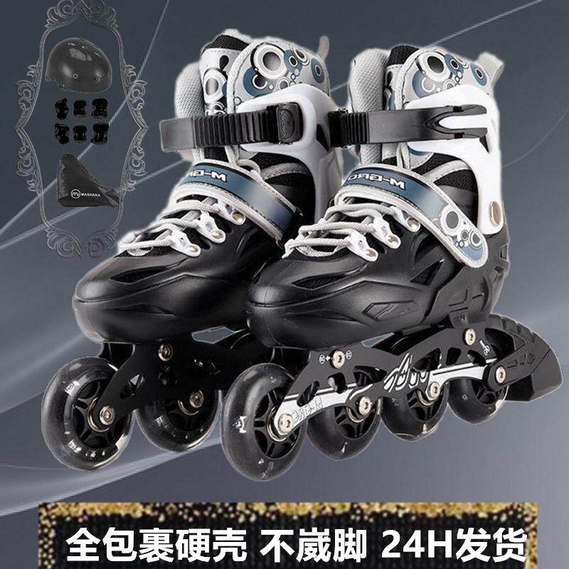 流溜冰鞋儿童3-4-6-8-10岁全套闪光可调轮滑男女双排四轮汗旱冰鞋