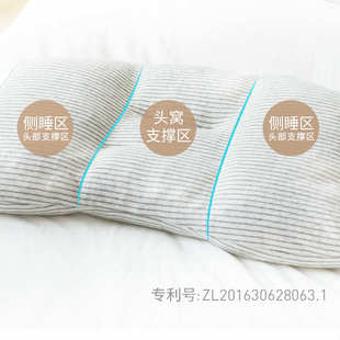 365SLEEP单人可调节枕头枕芯颈椎枕成人助睡眠软管枕头透气可水