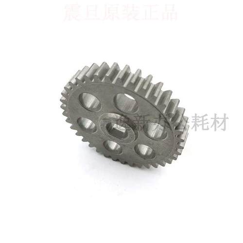 震旦AS103CD碎纸机齿轮铁齿轮 震旦AS1039cd齿轮等原装配件37齿