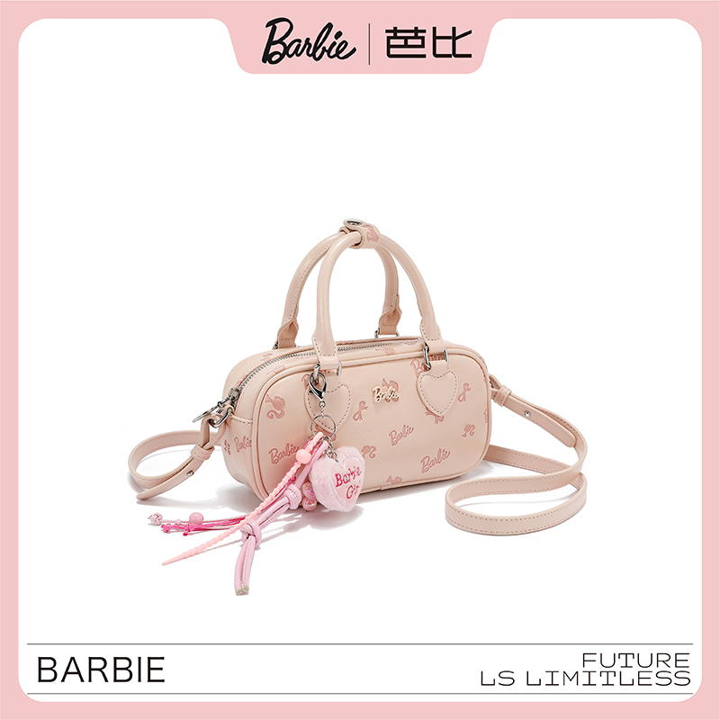Barbie/芭比包包小众百搭波士顿包可爱轻奢枕头包女单肩斜挎包