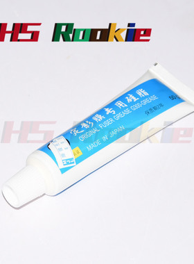 极速1pcs 50g fuser film  Sleeve Grease for HP M1132 M1522 42