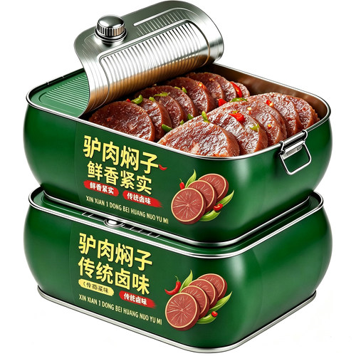 【良子同款】焖子正宗驴肉焖子河北定州保定特产驴肉火烧熟食香肠