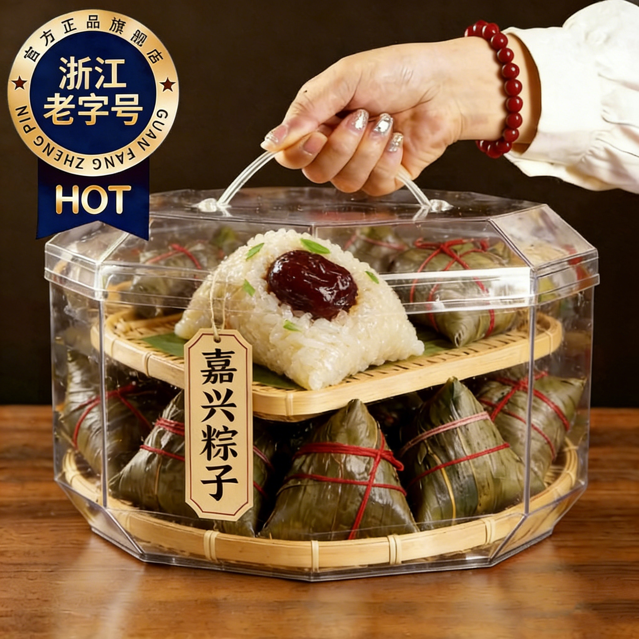 正宗嘉兴粽子蜜枣棕蛋黄肉粽甜咸粽农家手工散装端午节送礼品特产