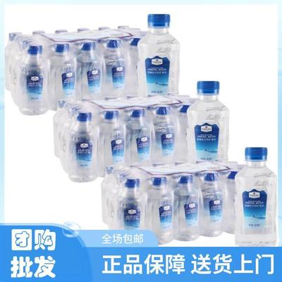 【72瓶】山姆弱碱性天然矿泉水300ml*24瓶*3箱 水源地长寿乡巴马