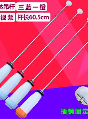 荣事达洗衣机拉杆RB8506ES,RB8505XS吊杆RB9015IXS减震器RB9017ES