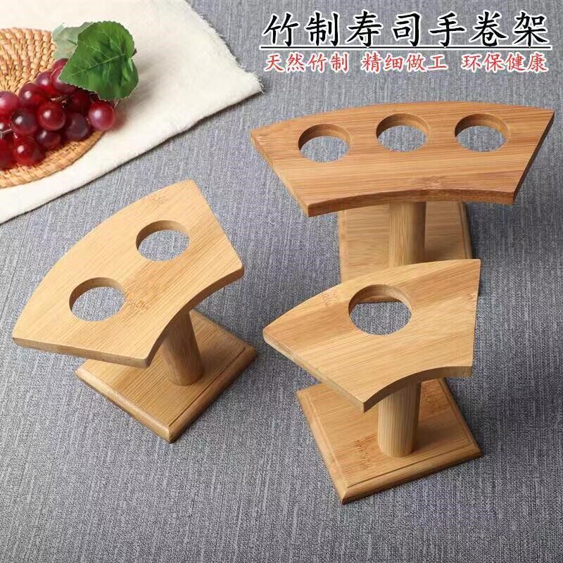 日式寿司店手卷架子盛器