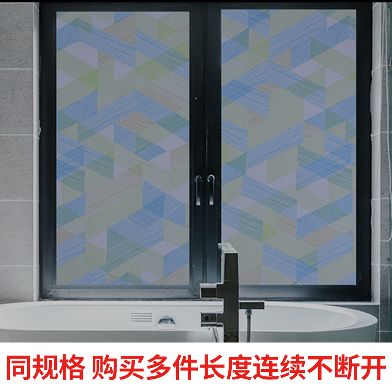 现货窗户窗帘遮光贴纸厨房卫生间门遮光防窥挡光防光防偷窥玻璃贴