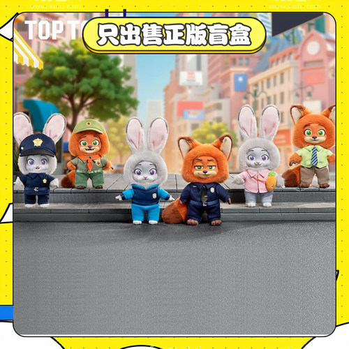 正版TOPTOY疯狂动物城尼克与朱迪成长之旅系列盲盒毛绒公仔小礼物