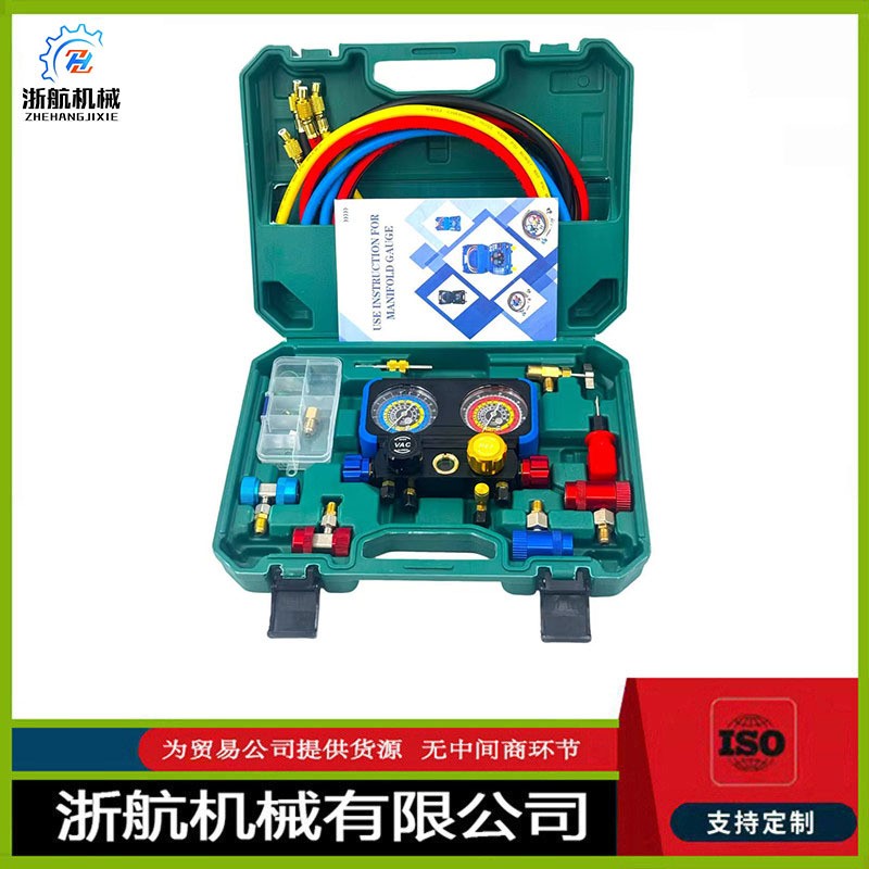 R1234YF R134A仪表套装汽车4阀歧管仪表兼容R1234YF/R134A制冷剂